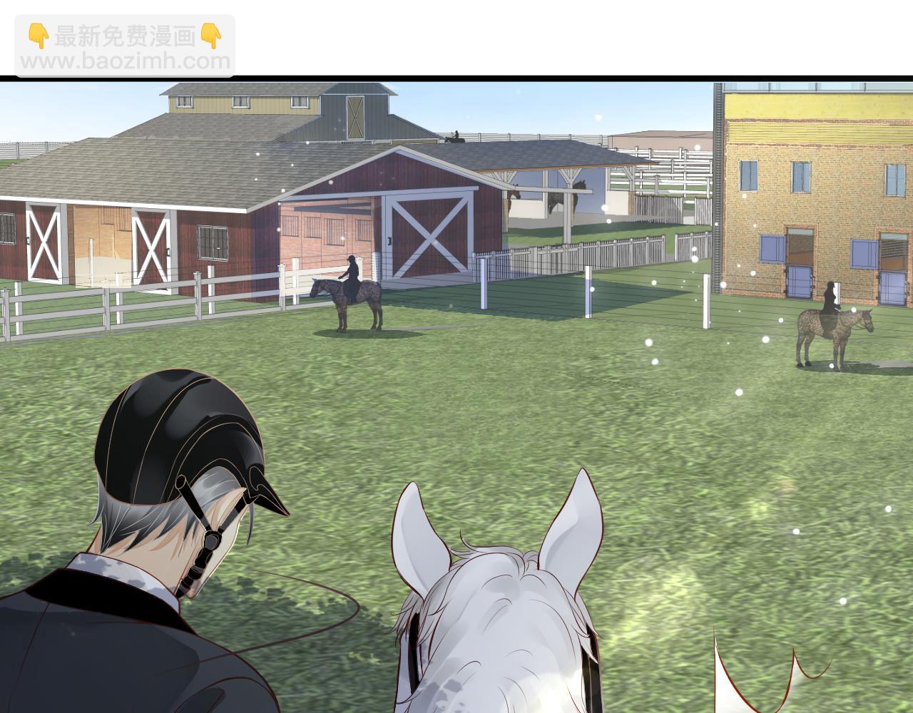 穿越成反派要如何活命 - 番外6 宣誓主權(1/3) - 8