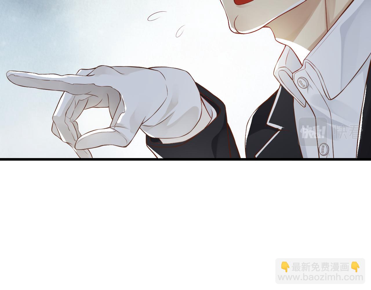 穿越成反派要如何活命 - 番外6 宣誓主權(2/3) - 1