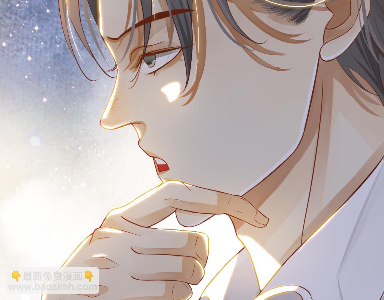 穿越成反派要如何活命 - 番外6 宣誓主權(2/3) - 4