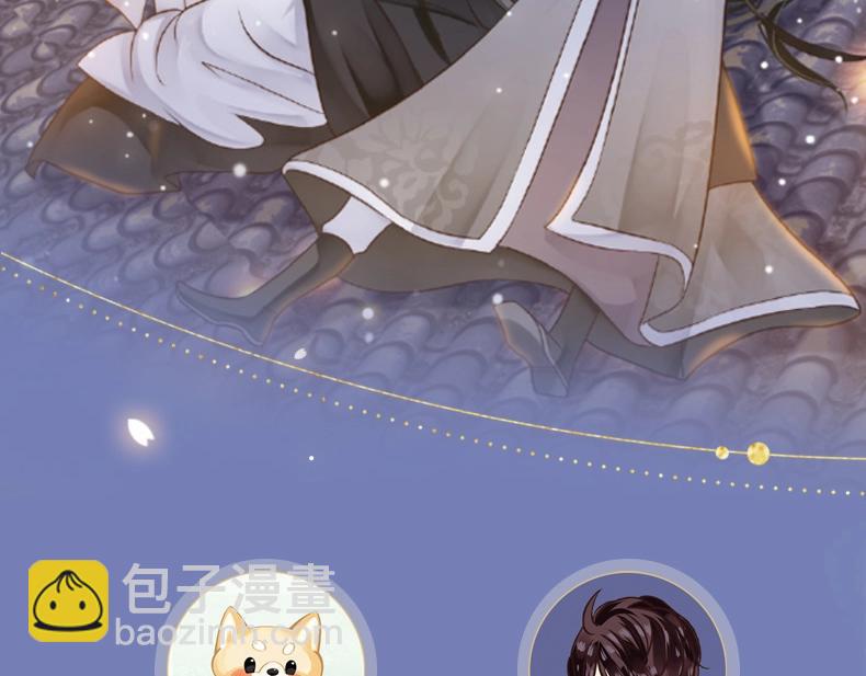 画集来啦！-第127话