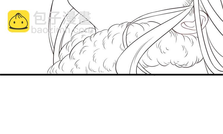 穿越成反派要如何活命 - 第13話 眼中都是你(3/3) - 7