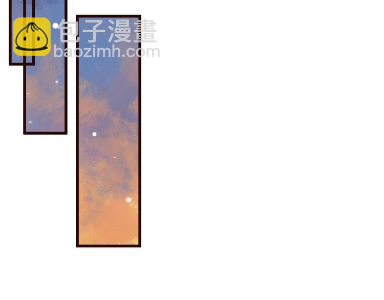 穿越成反派要如何活命 - 第13話 眼中都是你(2/3) - 2