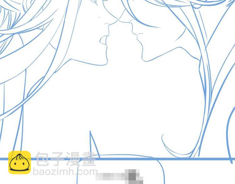 穿越成反派要如何活命 - 第15話 公主抱？！(3/3) - 6