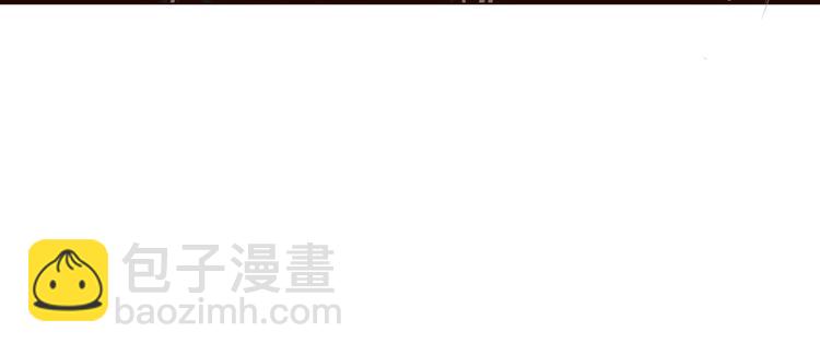 穿越成反派要如何活命 - 第17話 忠誠還是陷害？！(3/3) - 6