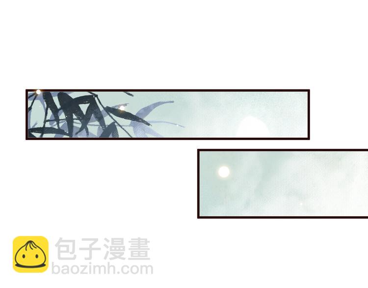 穿越成反派要如何活命 - 第17話 忠誠還是陷害？！(3/3) - 3