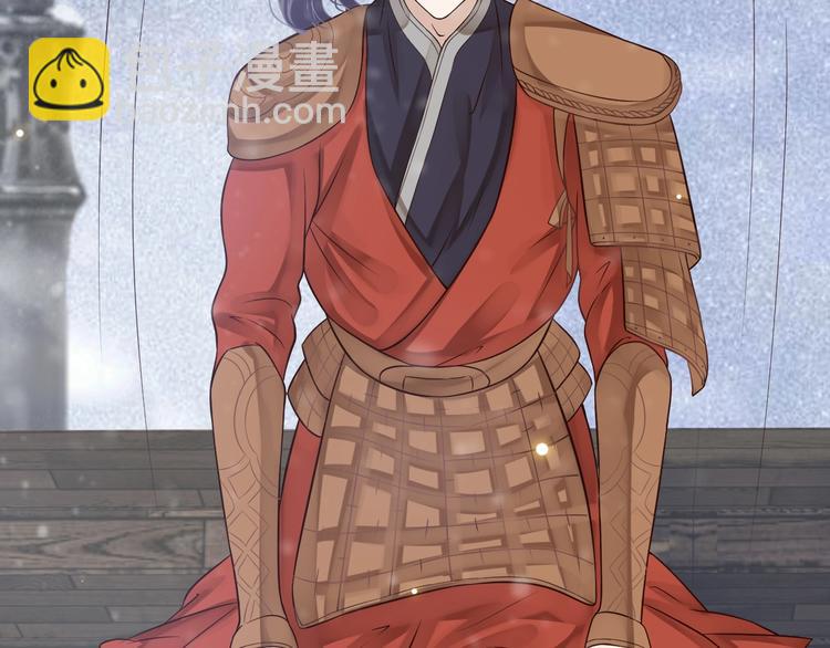 穿越成反派要如何活命 - 第17話 忠誠還是陷害？！(3/3) - 3