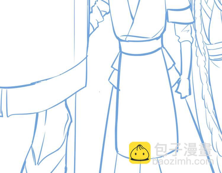 穿越成反派要如何活命 - 第17話 忠誠還是陷害？！(3/3) - 2