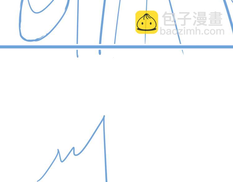 穿越成反派要如何活命 - 第17話 忠誠還是陷害？！(3/3) - 3