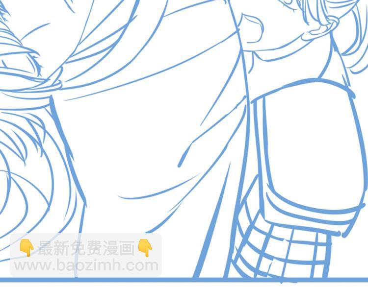 穿越成反派要如何活命 - 第17話 忠誠還是陷害？！(3/3) - 5