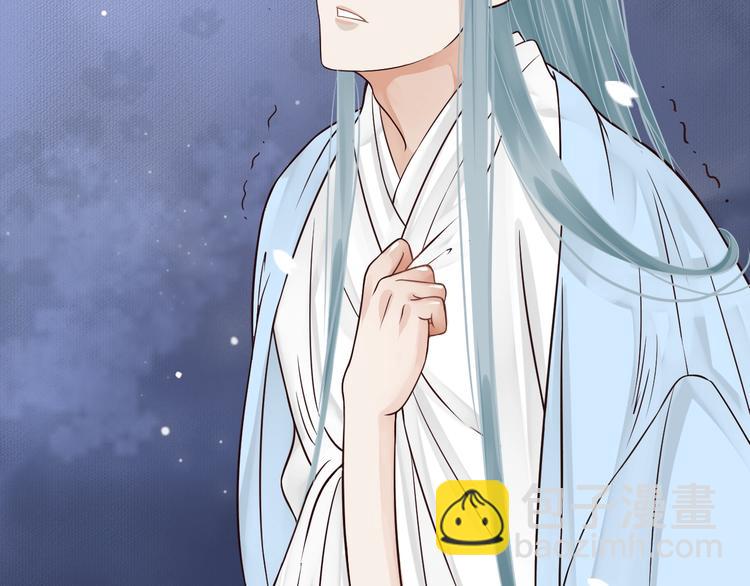 穿越成反派要如何活命 - 第17話 忠誠還是陷害？！(1/3) - 6