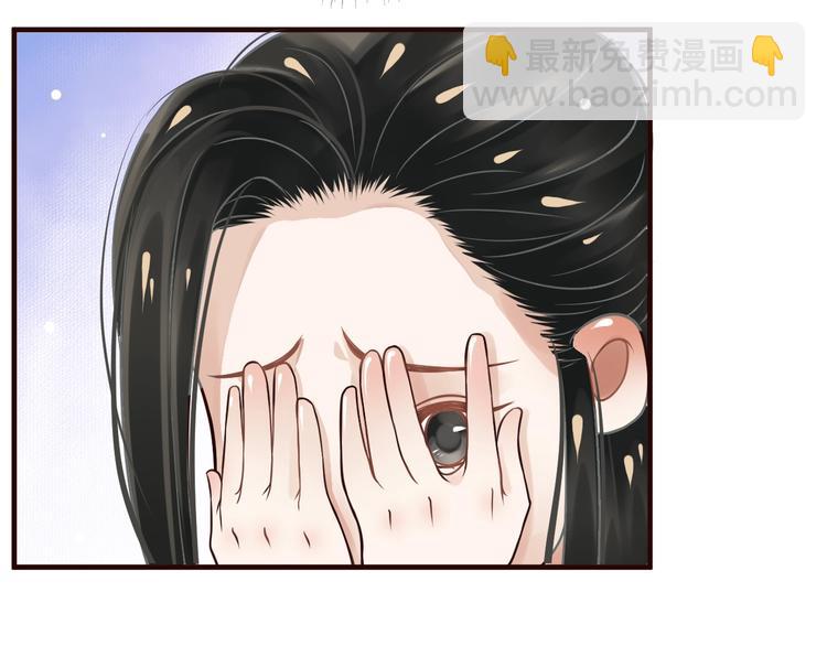 穿越成反派要如何活命 - 第17話 忠誠還是陷害？！(2/3) - 2