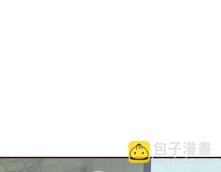 穿越成反派要如何活命 - 第17話 忠誠還是陷害？！(2/3) - 3