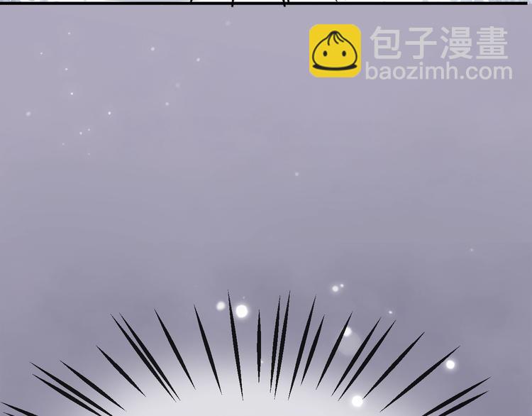 穿越成反派要如何活命 - 第1話 霸總穿書成倒黴皇帝(3/3) - 2