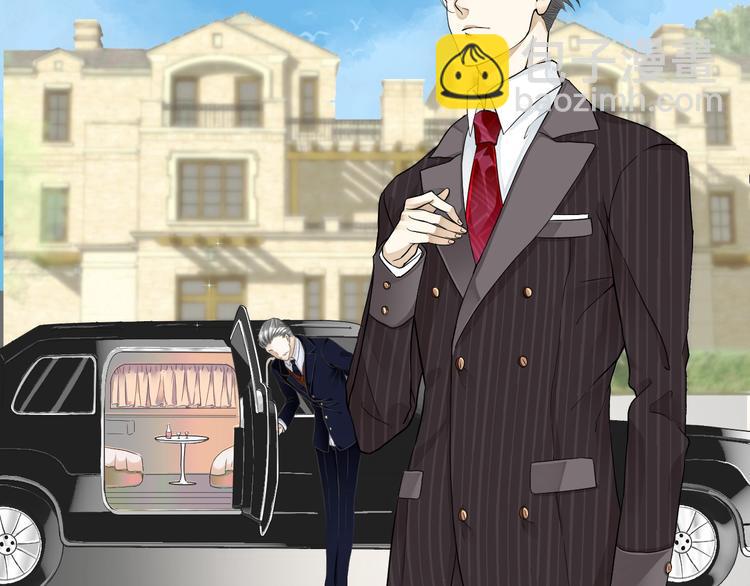 穿越成反派要如何活命 - 第1話 霸總穿書成倒黴皇帝(3/3) - 1