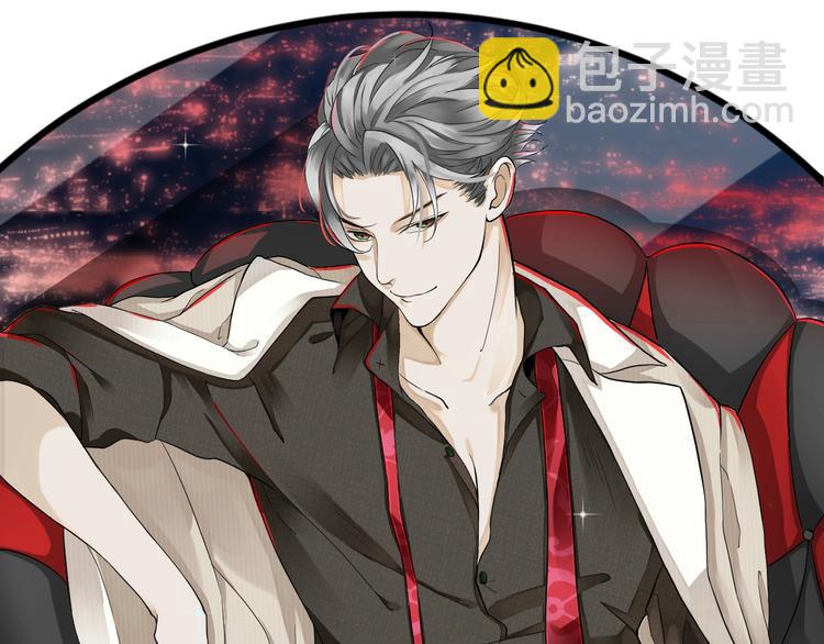 穿越成反派要如何活命 - 第1話 霸總穿書成倒黴皇帝(3/3) - 3