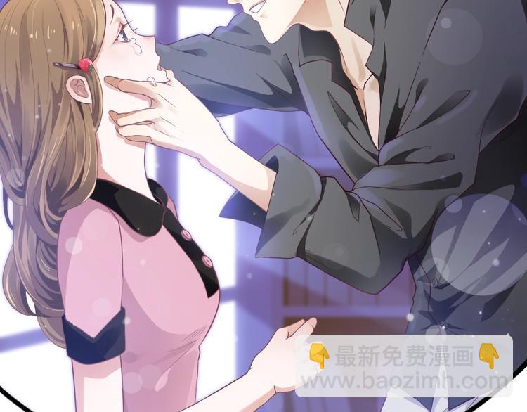 穿越成反派要如何活命 - 第1話 霸總穿書成倒黴皇帝(3/3) - 1