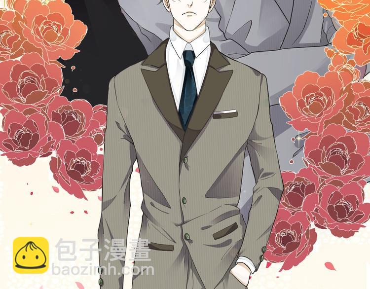 穿越成反派要如何活命 - 第1話 霸總穿書成倒黴皇帝(1/3) - 5