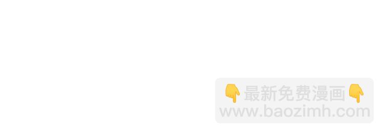 穿越成反派要如何活命 - 第1話 霸總穿書成倒黴皇帝(3/3) - 4