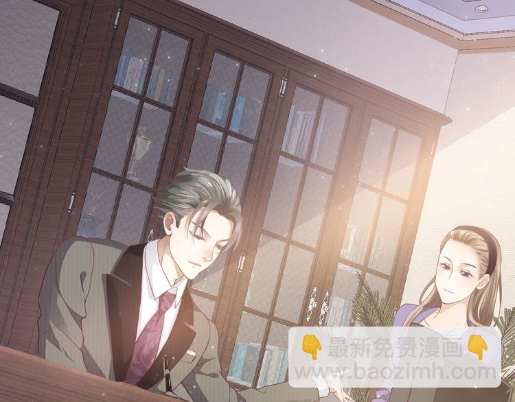 穿越成反派要如何活命 - 第1話 霸總穿書成倒黴皇帝(1/3) - 8