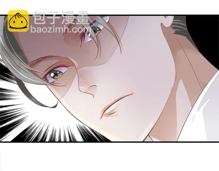 穿越成反派要如何活命 - 第1話 霸總穿書成倒黴皇帝(1/3) - 3