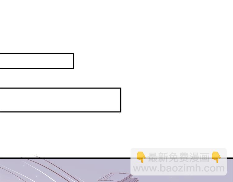 穿越成反派要如何活命 - 第1話 霸總穿書成倒黴皇帝(1/3) - 6