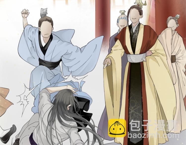 穿越成反派要如何活命 - 第1話 霸總穿書成倒黴皇帝(1/3) - 7