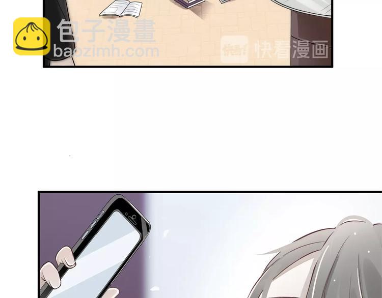 穿越成反派要如何活命 - 第1話 霸總穿書成倒黴皇帝(1/3) - 8