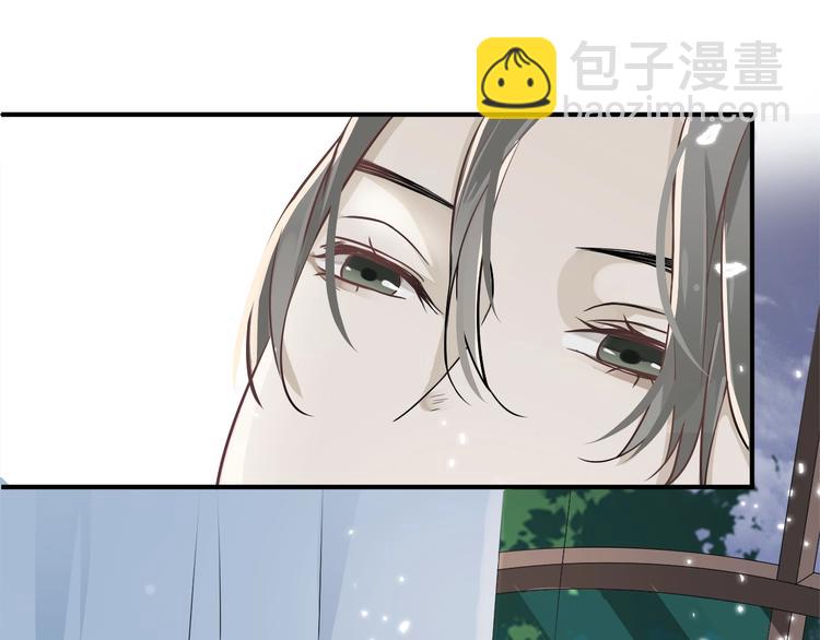 穿越成反派要如何活命 - 第1話 霸總穿書成倒黴皇帝(2/3) - 6