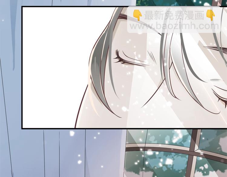 穿越成反派要如何活命 - 第1話 霸總穿書成倒黴皇帝(2/3) - 7