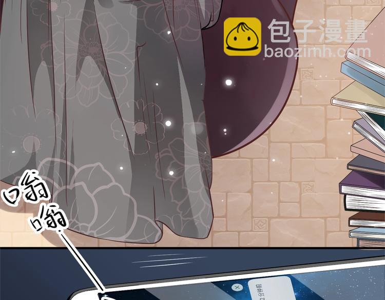 穿越成反派要如何活命 - 第1話 霸總穿書成倒黴皇帝(2/3) - 2