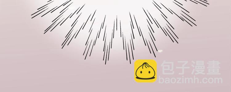 穿越成反派要如何活命 - 第1話 霸總穿書成倒黴皇帝(2/3) - 5