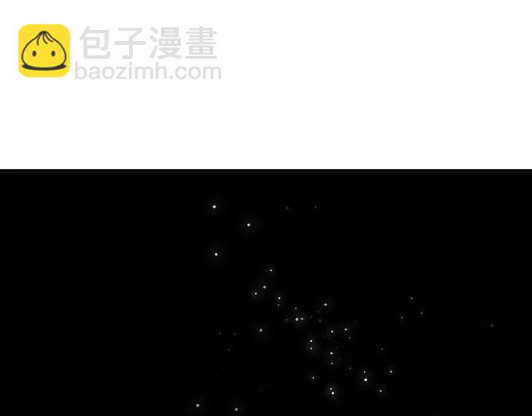 穿越成反派要如何活命 - 第1話 霸總穿書成倒黴皇帝(2/3) - 6