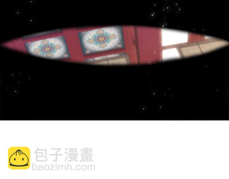 穿越成反派要如何活命 - 第1話 霸總穿書成倒黴皇帝(2/3) - 8