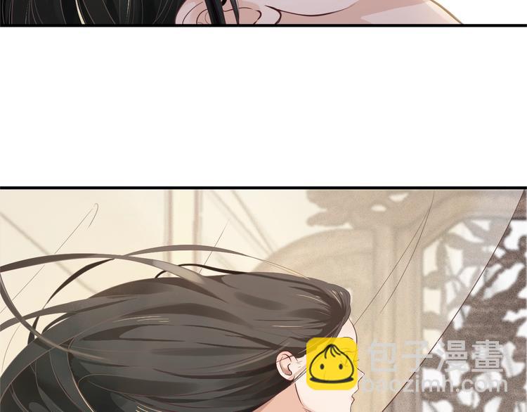 穿越成反派要如何活命 - 第1話 霸總穿書成倒黴皇帝(2/3) - 7