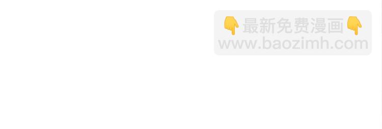 穿越成反派要如何活命 - 第1話 霸總穿書成倒黴皇帝(2/3) - 6