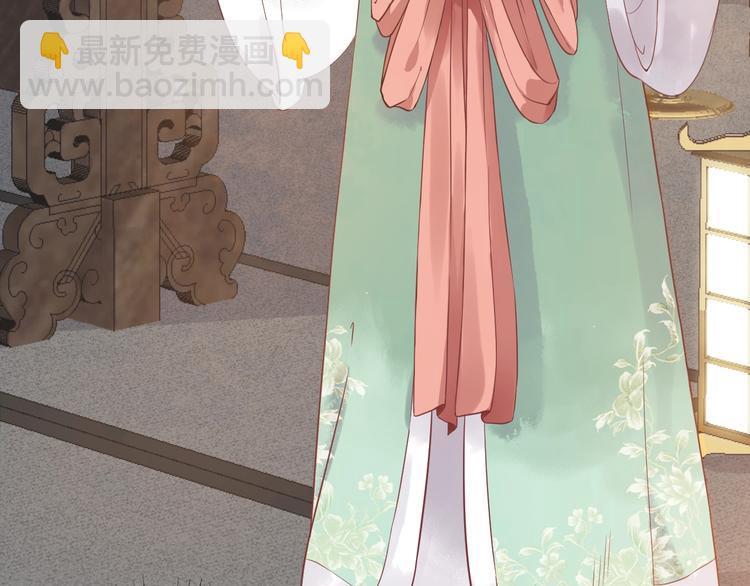 穿越成反派要如何活命 - 第1話 霸總穿書成倒黴皇帝(2/3) - 4