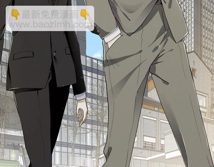 穿越成反派要如何活命 - 第1話 霸總穿書成倒黴皇帝(1/3) - 1