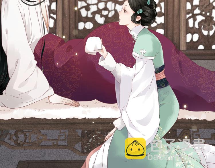 穿越成反派要如何活命 - 第1話 霸總穿書成倒黴皇帝(2/3) - 4