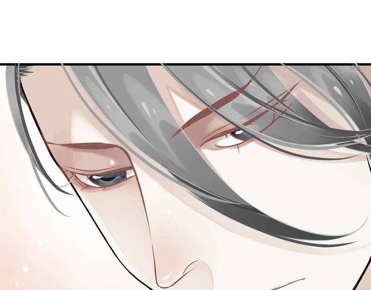 穿越成反派要如何活命 - 第19話 換了兩顆真心(1/3) - 1