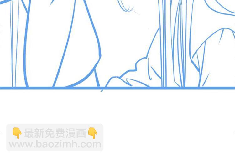 穿越成反派要如何活命 - 第19話 換了兩顆真心(3/3) - 2