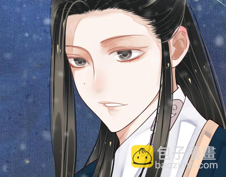 穿越成反派要如何活命 - 第19話 換了兩顆真心(1/3) - 7