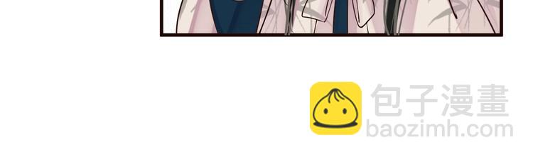 穿越成反派要如何活命 - 第19話 換了兩顆真心(2/3) - 3