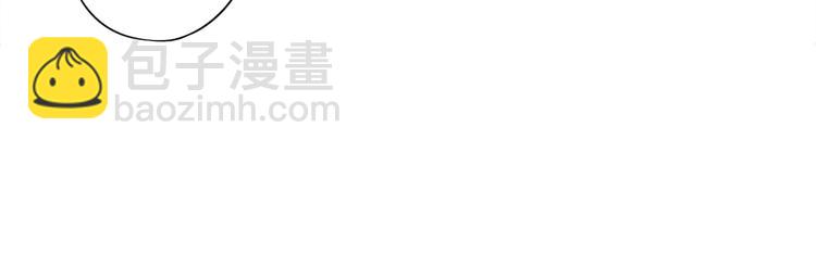 穿越成反派要如何活命 - 第19話 換了兩顆真心(2/3) - 7