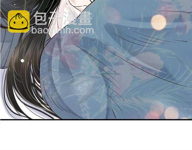 穿越成反派要如何活命 - 第21話 來給你送溫暖(3/3) - 6