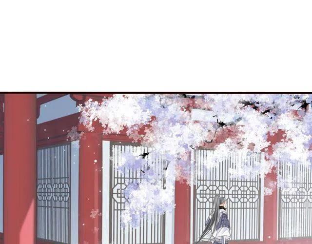 穿越成反派要如何活命 - 第21話 來給你送溫暖(2/3) - 2