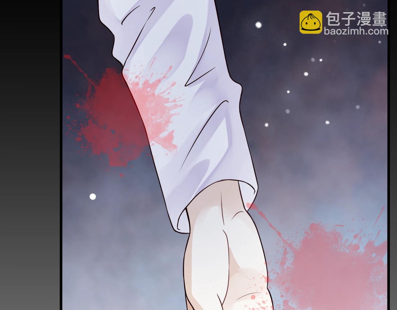 穿越成反派要如何活命 - 第23話 攬你入懷(1/3) - 8