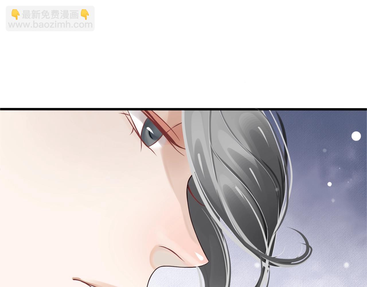 穿越成反派要如何活命 - 第23話 攬你入懷(2/3) - 7