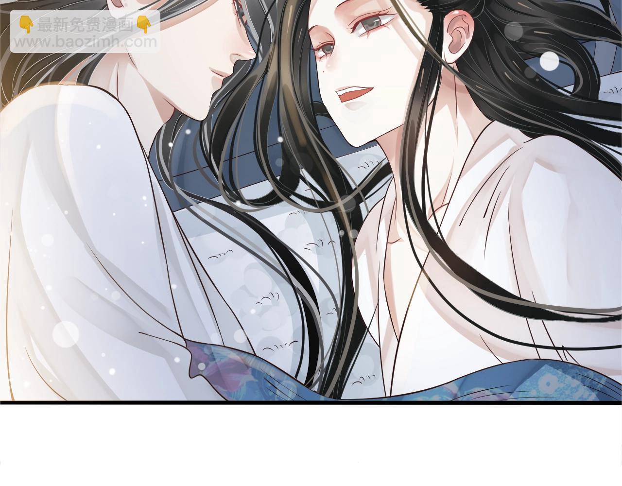 穿越成反派要如何活命 - 第23話 攬你入懷(2/3) - 4