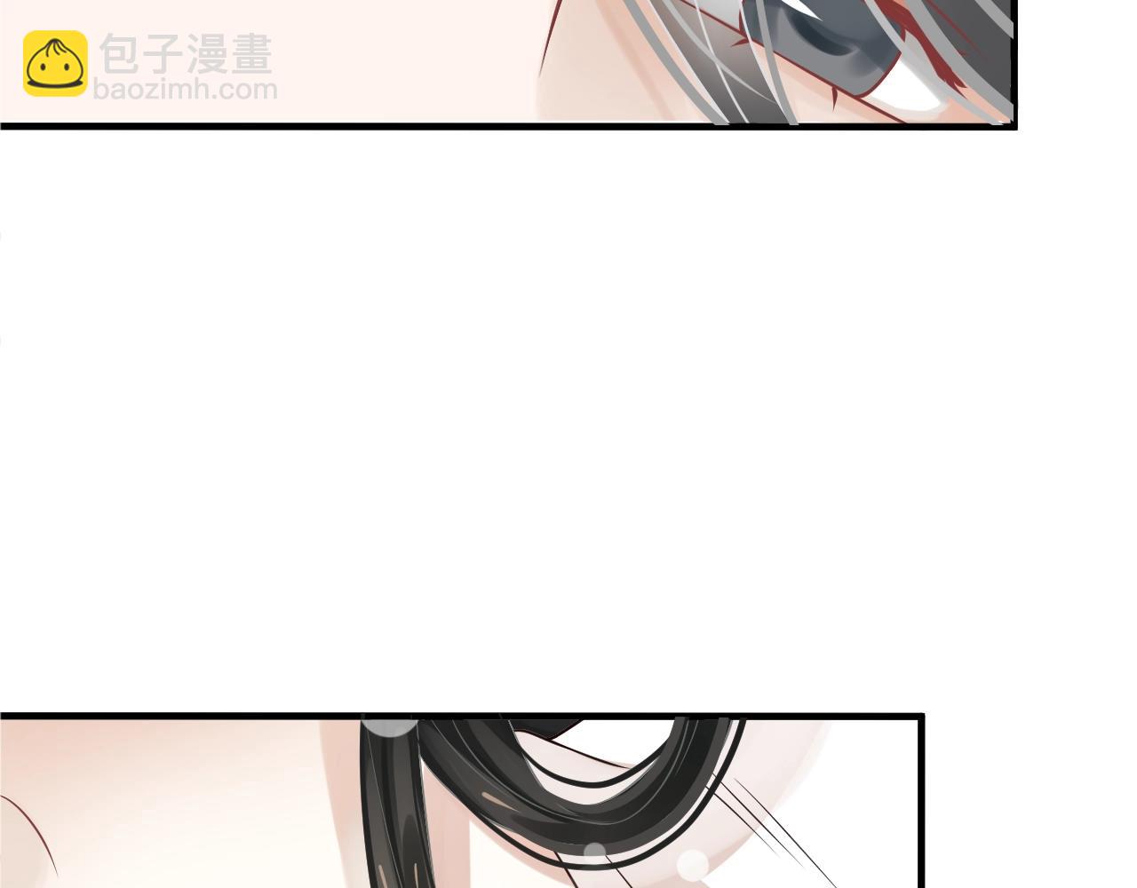 穿越成反派要如何活命 - 第23話 攬你入懷(2/3) - 6