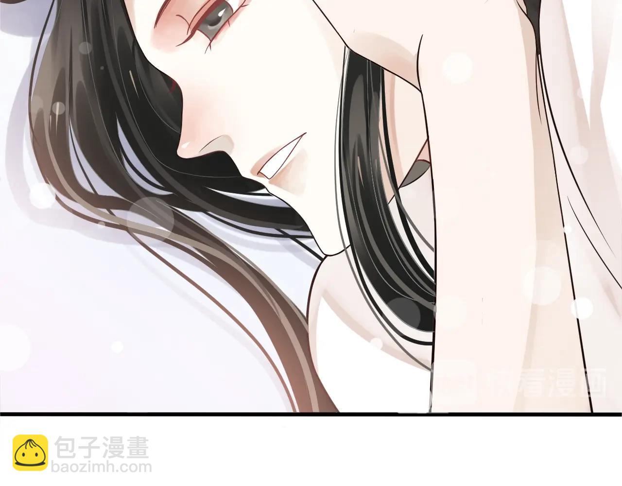 穿越成反派要如何活命 - 第23話 攬你入懷(2/3) - 2